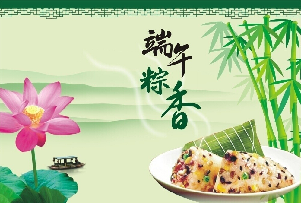 ţ�^�������Jϲӭ����