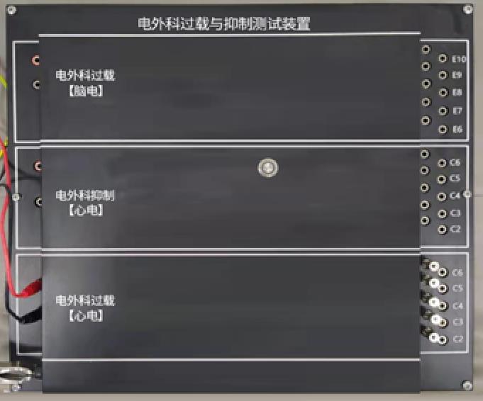 ESUI-Pro電外科過(guò)載與抑制測(cè)試裝置