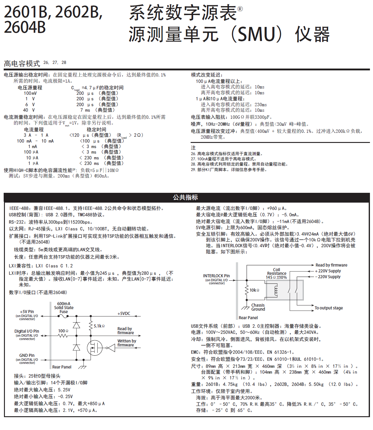 1658797898122763.png image.png